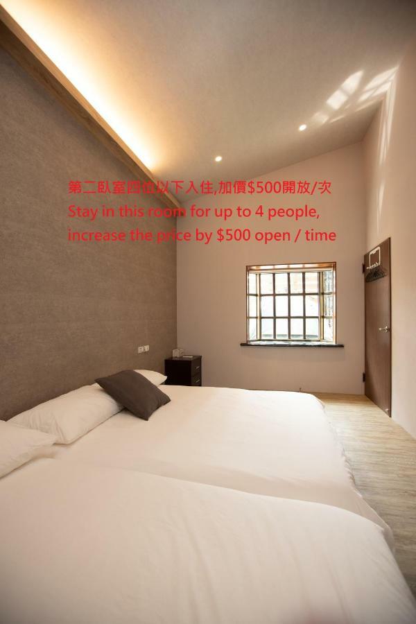 Chu'S Home類包棟家庭房#本國旅客須先匯款 Tainan Exterior photo